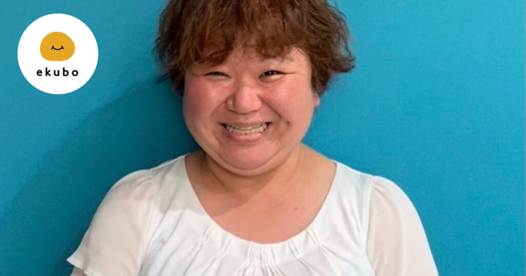 スタッフ北本