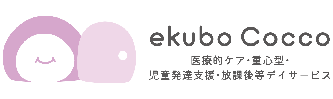 ekubo Cocco
