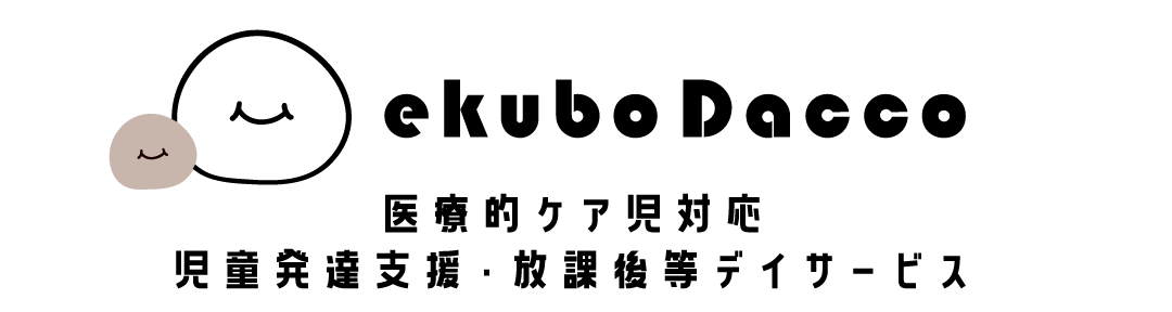 ekubo Dacco